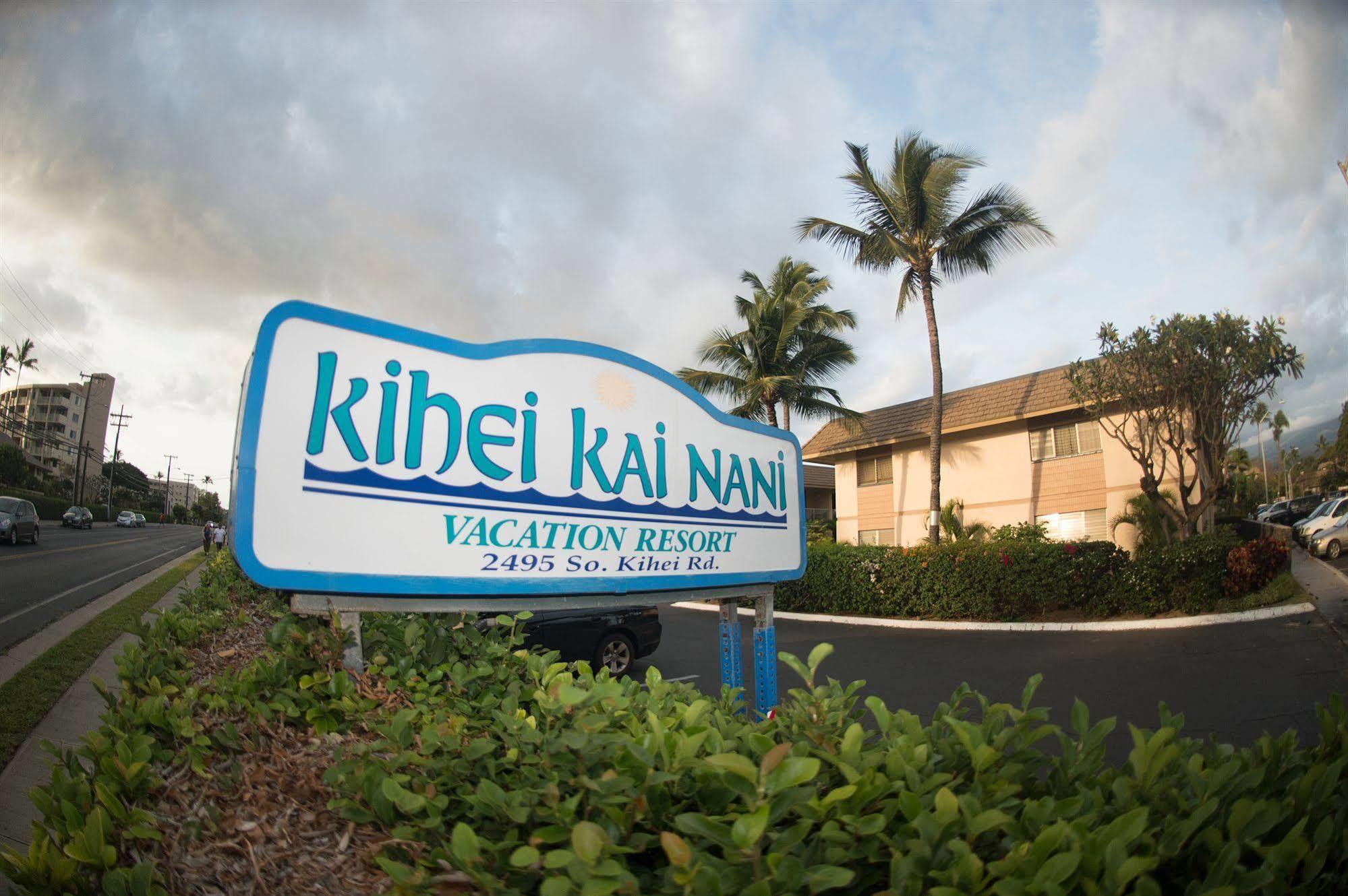 Kihei Kai Nani Resort Экстерьер фото